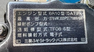 画像小 7枚目